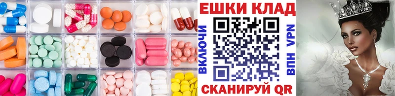 KRAKEN как войти  Дмитровск  ЭКСТАЗИ таблы 