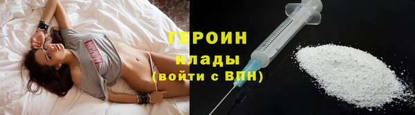 PSILOCYBIN Зеленокумск
