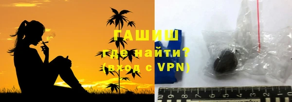 индика Строитель