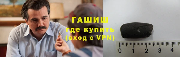 дмт Елизово