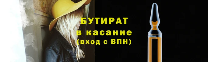 прущая мука Зерноград