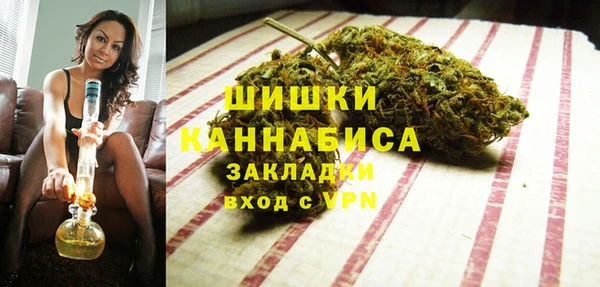 мефедрон мука Заволжье