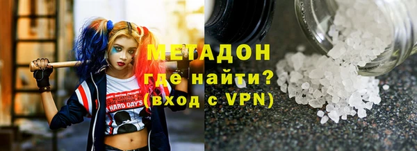 гашиш Кадников