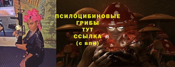 прущая мука Зерноград