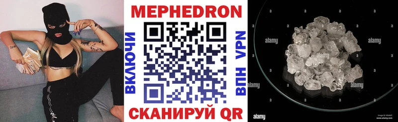 цены   Дмитровск  МЯУ-МЯУ мяу мяу 